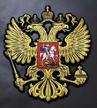 Vlastné Rusku ZBRANE Škvrny Žehlička na w/eagles odznaky, nálepky pre oblečenie, sako, vesta Dvojité ruskej Eagles Vlajka záplaty