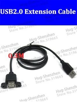 Vysoká kvalita black Panel Pripojit USB 2.0 Predlžovací Kábel USB (Mužov a žien) 0,3 m 5 ks