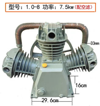Všeobecné kompresor tri hlavy valca 7.5kw1.0-8 čerpadlo vzduch hlavu kompresora príslušenstvo hlavy valca vysoký tlak