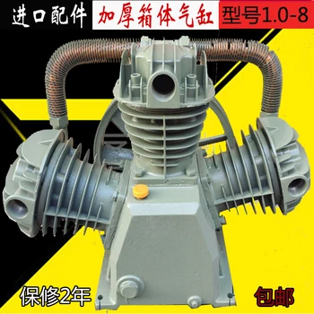 Všeobecné kompresor tri hlavy valca 7.5kw1.0-8 čerpadlo vzduch hlavu kompresora príslušenstvo hlavy valca vysoký tlak