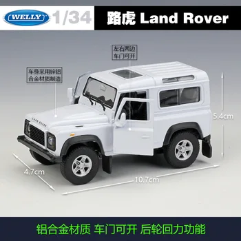 Well 1:34 Land Rover Defender Zliatiny Luxusné Vozidlo Diecast Vytiahnuť Späť Auta Tovaru Model Zbierka Hračiek