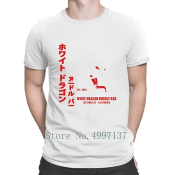 White Dragon Noodle Bar T Shirt Priedušná Vytlačené Oblečenie na Jar Plus Veľkosť 3xl Bavlna Štandardné Voľné Tričko