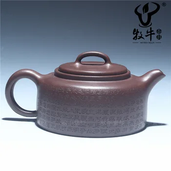 Yixing fialová hliny rudy Mansheng kanvica vyryté studní bar srdce 230 ml darček čaj nastaviť prispôsobenie