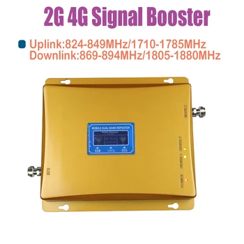 ZQTMAX Dual Band gsm Repeater 4g dcs LTE Zosilňovač 1800MHz Cellular Mobile Booster Antény úplné súbory pre domácnosti a kancelárie