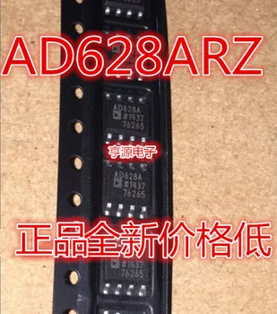 Zbrusu nový, originálny AD628ARZ AD628AR AD628 AD628A patch SOP8 dobrej kvality