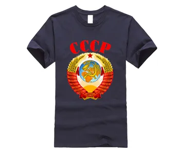 Značka Lete O-výstrihom pánske T-shirt Zssr erbom Cccp Ruska, Sovietskeho zväzu Kgb Putin druhej svetovej Vojny Zssr Vybavené Tričká Hip Hop Tees
