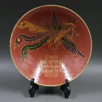 Zriedkavé SongDynasty porcelánové misky,červená vyryté farba phoenix misy,Ručne maľované remesiel,Dekorácie,zber a Ozdobu