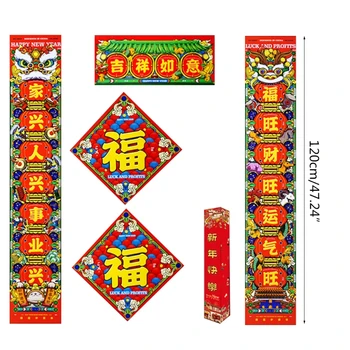 Čínsky Nový Rok Dekorácie - Čínsky Couplets Chunlian Duilian Červené Obálky Hong Bao Čínskeho Fu Charakter Rez Papiera