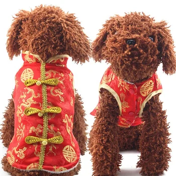 Čínsky Vyšívané Pet Nový Rok Oblečenie Dvojitý Zahustiť Pet Oblečenie, Oblečenie Pre Psy, 2021 Nový Rok Oblečenie Bunda