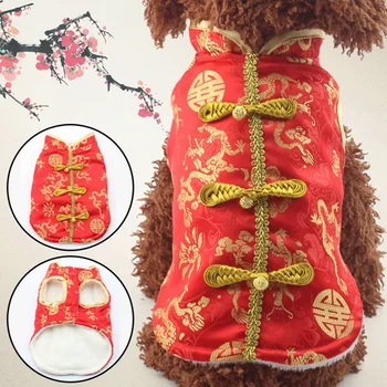 Čínsky Vyšívané Pet Nový Rok Oblečenie Dvojitý Zahustiť Pet Oblečenie, Oblečenie Pre Psy, 2021 Nový Rok Oblečenie Bunda
