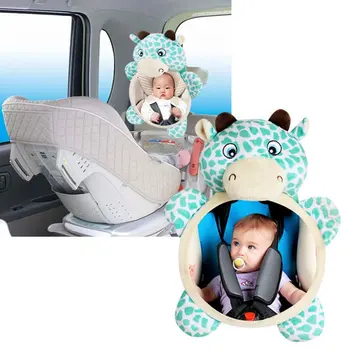 Žirafa Baby Auto Reverse Bezpečnostné Pásy Nastaviteľné Spätné Zrkadlo Auta Zadné Sedadlá Bezpečnostné Zrkadlo Pre Batoľa Deti