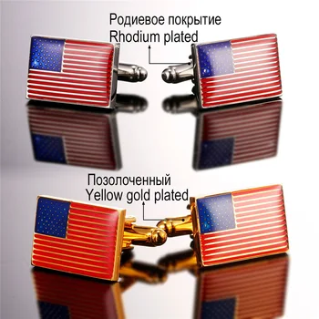 Žltá Zlatá Farba Americkej Vlajky Cufflink Pre Mužov manžetové Vysoká Kvalita Mužov Putá odkaz Šperky C311